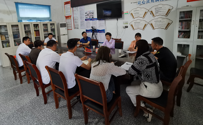 座谈会1.jpg