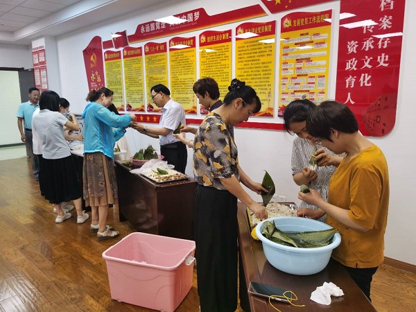 微信图片_20210617154304.jpg